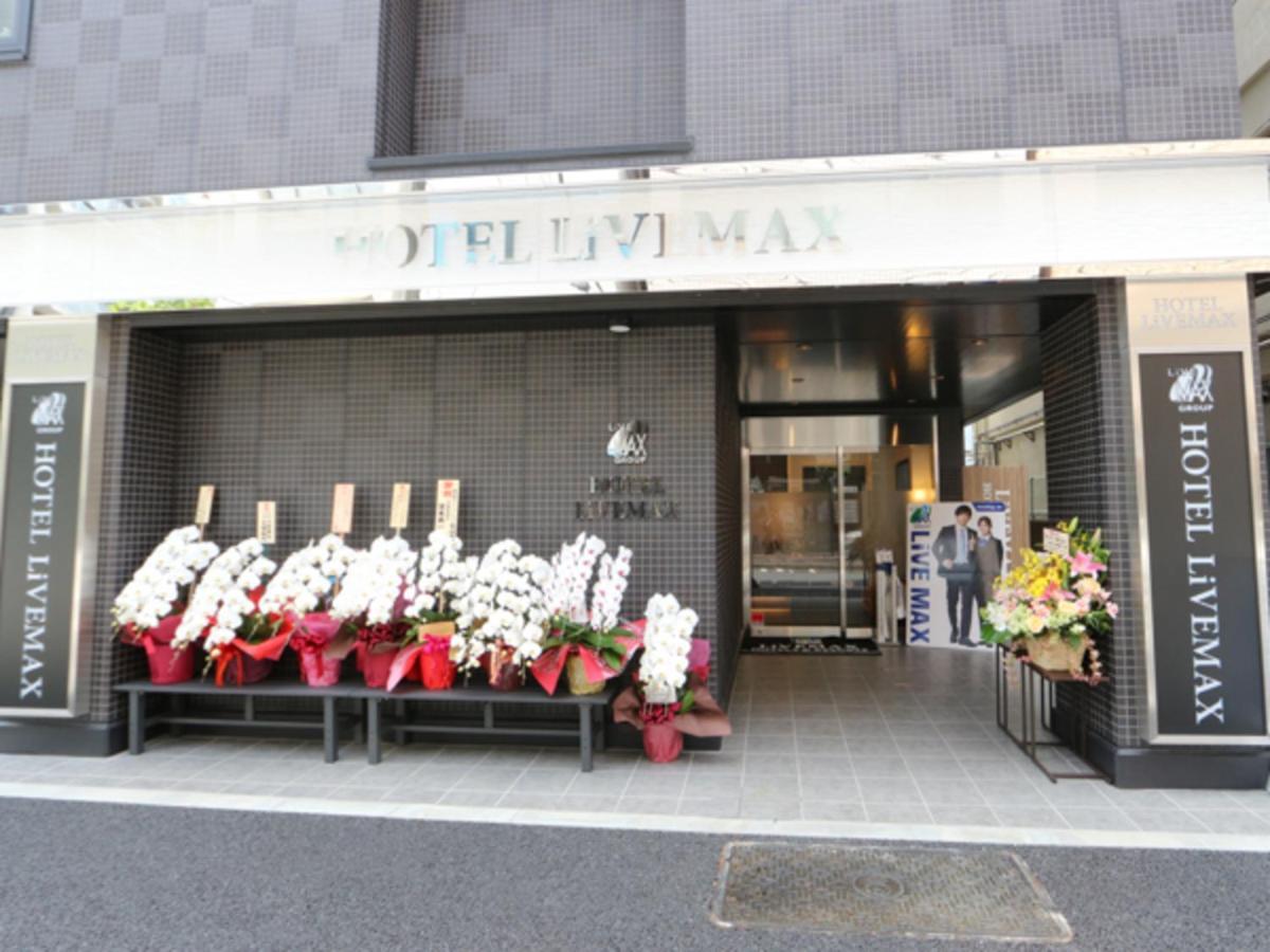 Hotel Livemax Tokyo Kanda-Ekimae — Photos 3